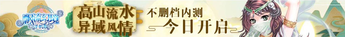 河口区新闻网